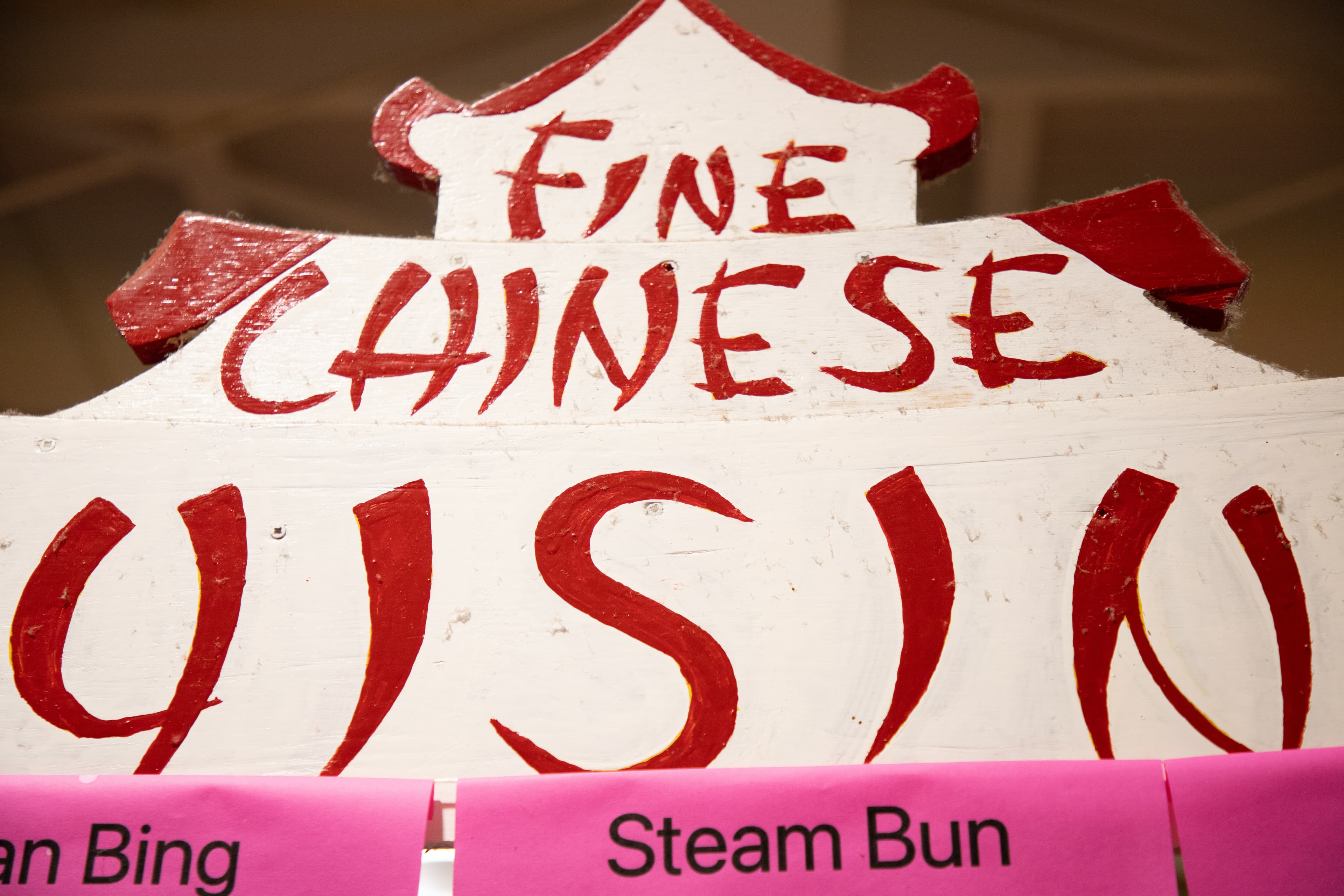 Fine Chinese Cuisine